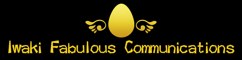 Iwaki Fabulous Communications